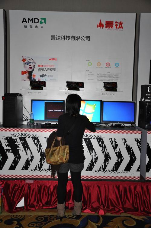 demo区产品展示_demo是什么意思_闪电dem