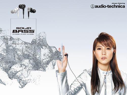 铁三角低音入耳式 森海塞尔 索尼 铁三角的入耳