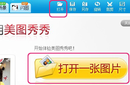 <em>男女</em>亲嘴照_<em>男女光身</em>亲嘴照_明星男女亲嘴照