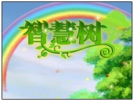 http://d1.it168.com/show/21538.html