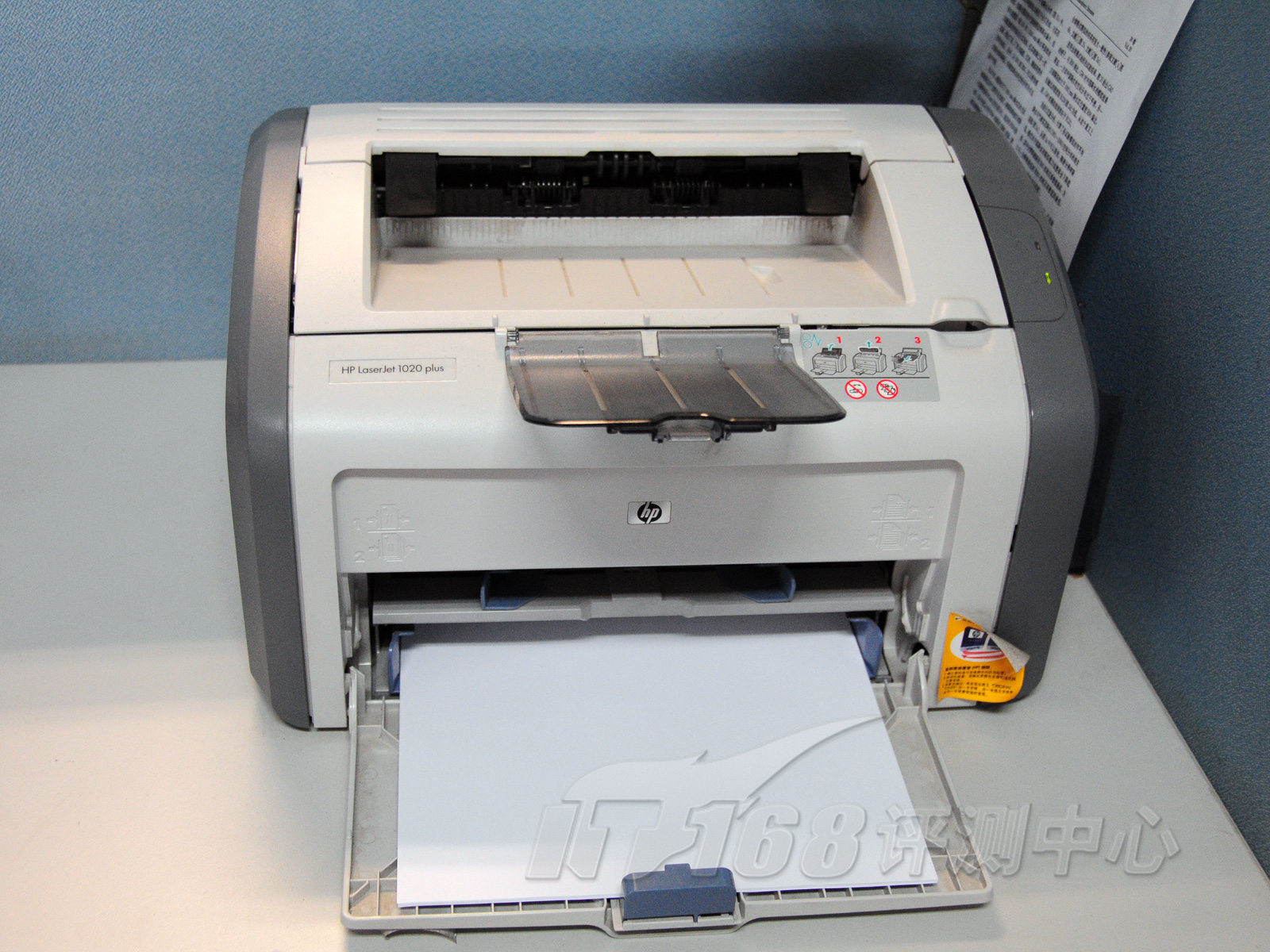 HP1020打印机卡纸!在打印测试页时我只打印一
