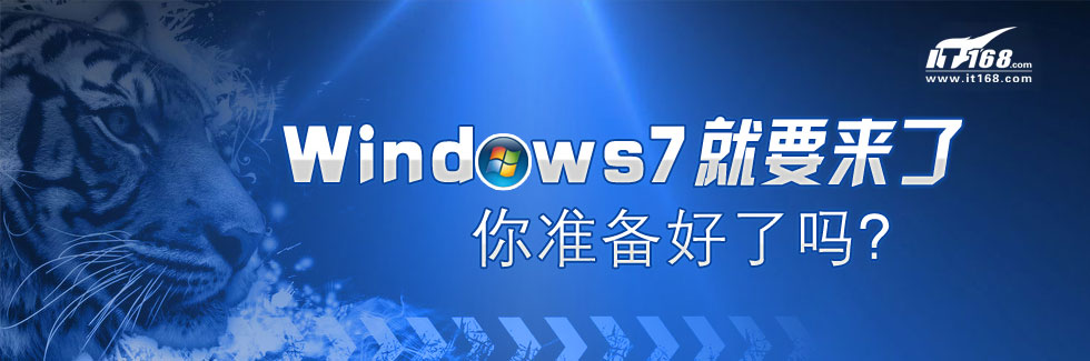 windows 7支持蓝光高清光盘吗? windows7可以安装在macbook上么?图片