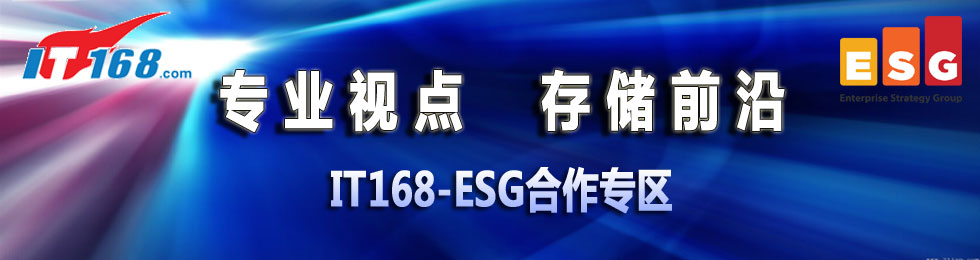 IT168-ESG����ר��