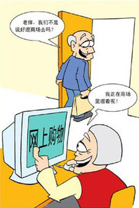 9a5ff4ae-544e-413d-8b03-029ea0e4b74d.jpg_s-w200