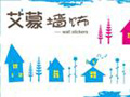 aimeng