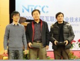 2009���׽컥������ҵ�������ַ��-NTCC