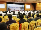 2009���׽컥������ҵ�������ַ��-NTCC