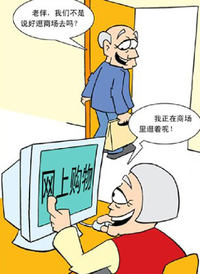 181dc65c-5459-430e-a525-20f6a1c300dd.jpg_s-w200