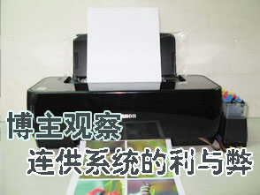 �ǳ��᰸������ԭװ�⻷ ������īϵͳ����
