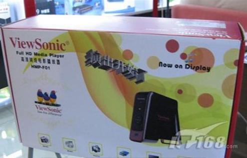 硬盘播放器排行榜_世界十大硬盘播放器品牌排行榜