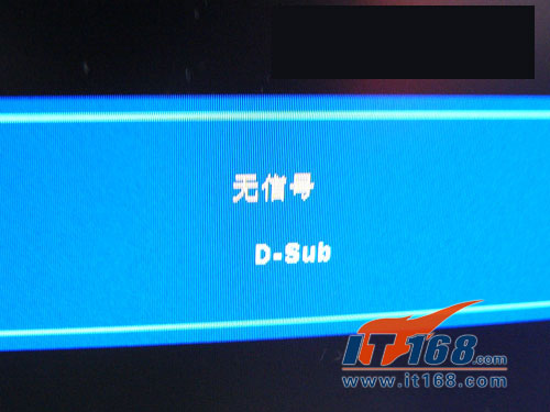 故障全解决!搞定显示器黑屏花屏无信号