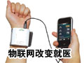 �ƽ������ Ӧ�ó�����������ͷ���