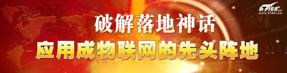 �ƽ������ Ӧ�ó�����������ͷ���