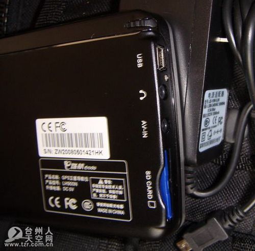 lh900n刷机_诺基亚900刷机wp8_诺基亚900刷机