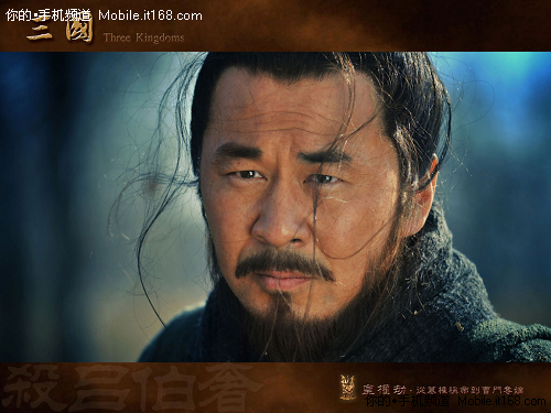 乱世枭雄曹操:htc+desire