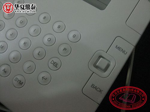 8e2ec34c-70c2-4944-b435-a377337eba20.jpg